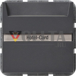 Gira 014028 System55 Выключатель карточный для отелей,клавиша 10А, цвет:антрацит