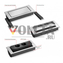 Белый верх EVOline Backflip / 2 розетки / 1 зарядное устройство USB