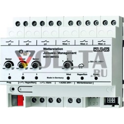 Метеостанция Jung WSK100REG, 6 шт.