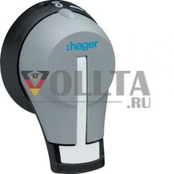 Роторный привод Hager HZC002