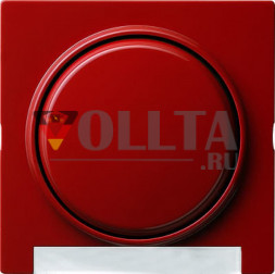Gira 029943 S-Color выключатель света крышка, цвет: красный, тон:глянец