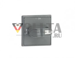 ABB Stotz-Kontakt OHGS3AH1, селекторная ручка серого цвета, вал 6 мм, IP54, для отключения нагрузки, 1SCA105271R1001