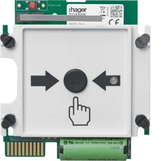 Сменный модуль Hager TG559B для TG558B