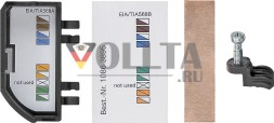 Gira 223500 Комплект запасных частей POE Аксессуары Gira G1