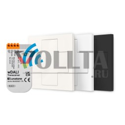 LUNATONE 86459541-W16+T wDALI Remote | Переключатель кросс и трансивер | транспортный белый