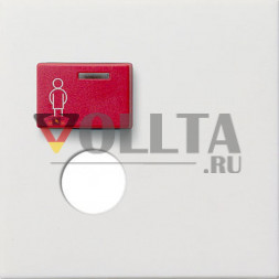 Gira 0227112 Ширококлавишный выключатель модуль вызова крышка, цвет:чисто белый, тон:глянец