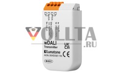 LUNATONE 86459587-TM wDALI Remote | Передатчик | белый