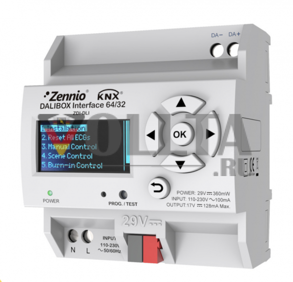 Zennio ZDI-DLI DALIBOX Interface 64/32 REG KNX