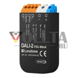 LUNATONE 24033444-80 Блок питания DALI UP | 80 мА