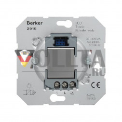 Berker 2916 BLC Tronic  переключатель вставка