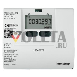 LINGG&amp;JANKE 84747SEC Счетчик охлаждения KNX Kamstrup | Multical 403, DN20, резьба, 2,5 м3/ч | 130 мм
