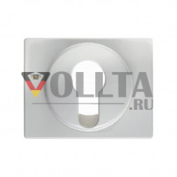 Berker 15050079 Arsys панель переключателя с замком крышка, цвет:полярная белизна, тон:глянец