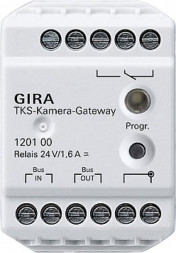 Gira 120100 TKS Шлюз камеры