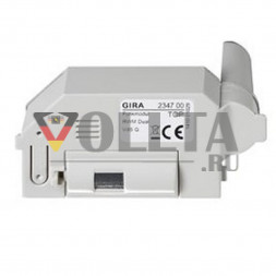 Gira 234700 Радио-модуль RWM Dual Датчик дыма