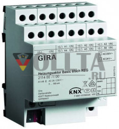 Gira 211400 KNX Исполнительный механизм отопления Basic 6-канал.REG plus