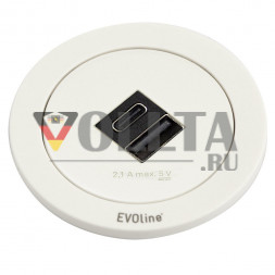 EVOline One / Двойное зарядное устройство USB Type-AC / Белое защитное кольцо
