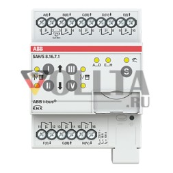 ABB Stotz-Kontakt 2CDG110250R0011 SAH/S8.16.7.1 8-канальный 16A REG переключающий/привод жалюзи