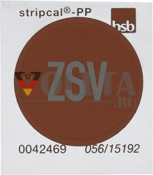 Schneider серия: Merten 539654 Etiketten