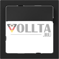 GIRA 8338005 рамка-адаптер Gira One | Standard | матово-черный