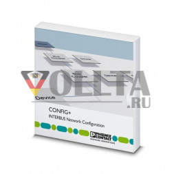 Phoenix Contact 2868062 CONFIG+ Программное обеспечение CPY
