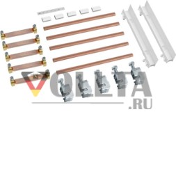 Комплект подключения Hager ZM45S 5-полюсный 250A