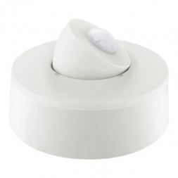 LUNATONE 86457786-INT-15-AP DALI-2 комбинированный датчик AP | экземпляры, THP | чистый белый | 15 м